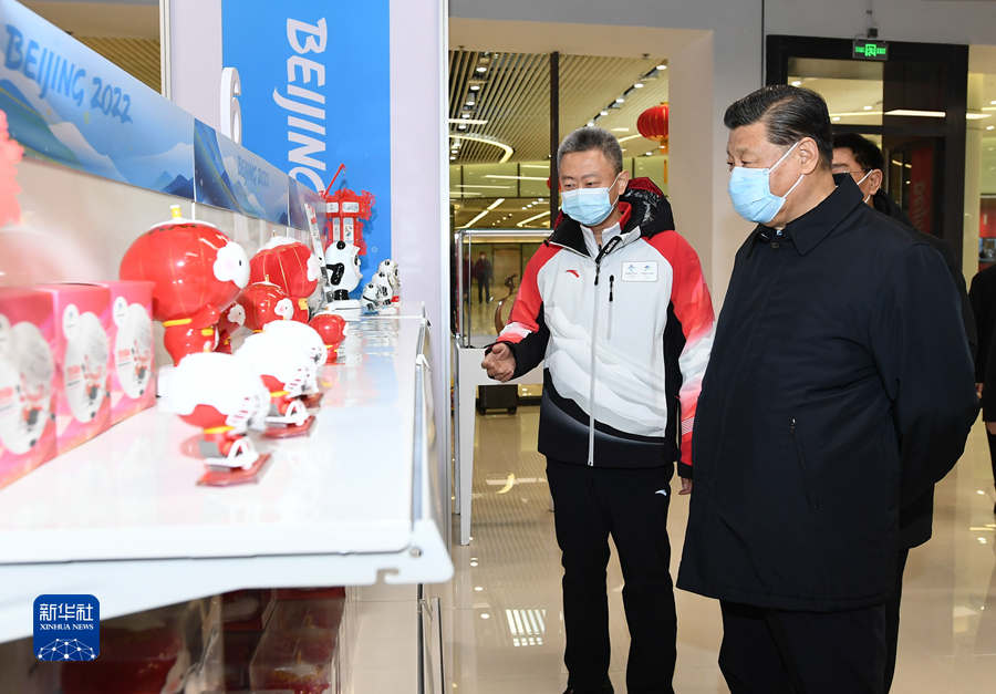 习近平在北京考察2022年冬奥会、冬残奥会筹办备赛工作时强调 坚定信心再接再厉抓好各项筹备工作 确保北京冬奥会冬残奥会圆满成功 韩正陪同考察