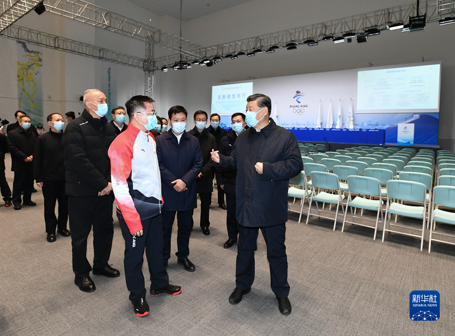习近平在北京考察2022年冬奥会、冬残奥会筹办备赛工作时强调 坚定信心再接再厉抓好各项筹备工作 确保北京冬奥会冬残奥会圆满成功 韩正陪同考察
