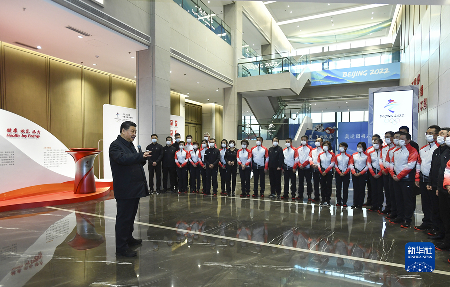 习近平在北京考察2022年冬奥会、冬残奥会筹办备赛工作时强调 坚定信心再接再厉抓好各项筹备工作 确保北京冬奥会冬残奥会圆满成功 韩正陪同考察