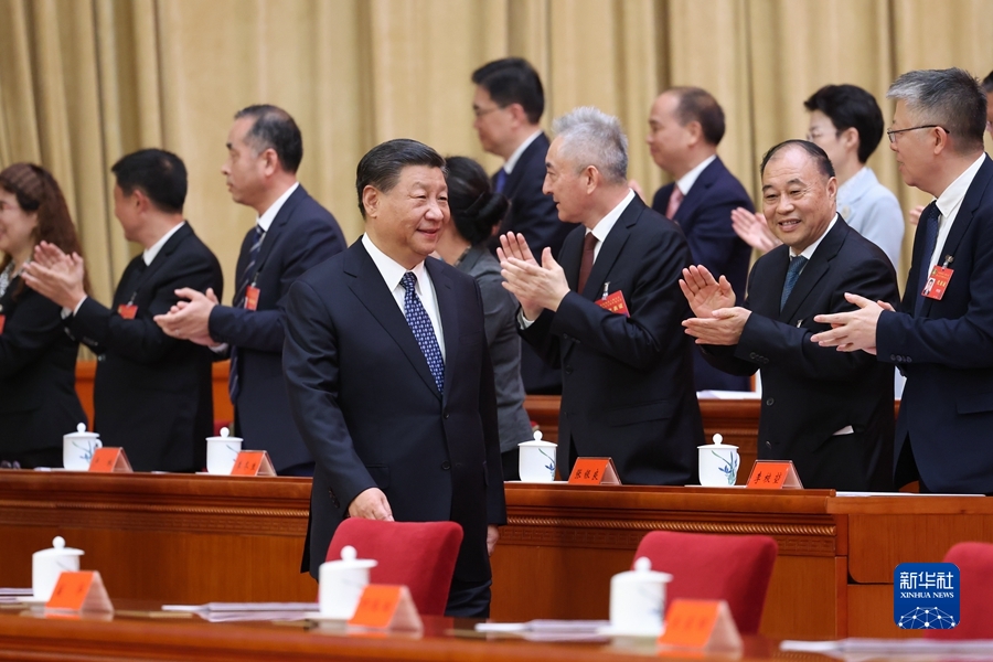 中国残疾人联合会第八次全国代表大会在京开幕 习近平李强赵乐际王沪宁蔡奇到会祝贺 丁薛祥代表党中央国务院致词