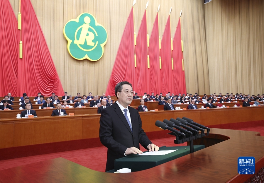 中国残疾人联合会第八次全国代表大会在京开幕 习近平李强赵乐际王沪宁蔡奇到会祝贺 丁薛祥代表党中央国务院致词