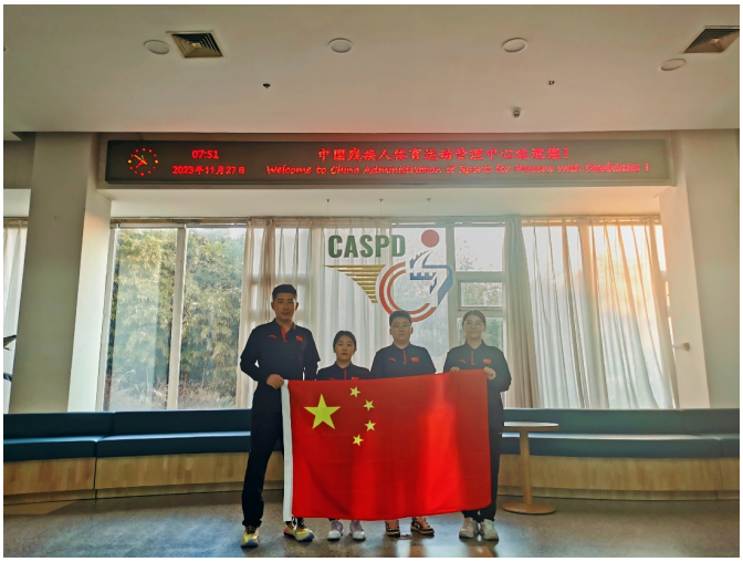 2023年荷兰残疾人单板滑雪系列赛事落下帷幕中国队顺利完成参赛任务