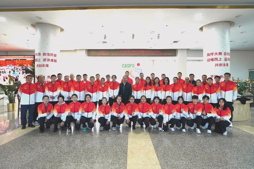 中国聋人体育代表团顺利完成第十届亚太听障运动会参赛任务