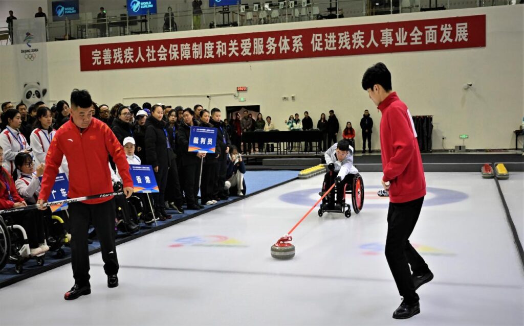 全国第十二届残疾人运动会暨第九届特奥会冰壶项目比赛在京开赛