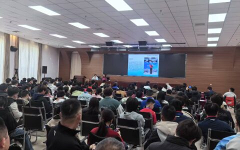 体管中心组织“纯洁体育向我看齐”反兴奋剂主题活动