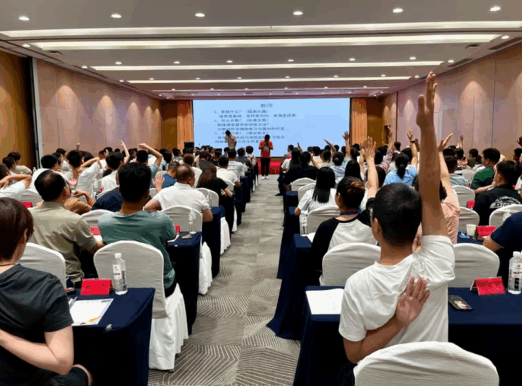 2025年残疾人体育非奥项目培训班在河南郑州开班