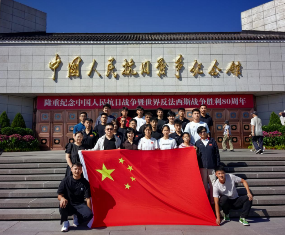 铭记历史 凝聚力量——国家残奥田径队跑跳组参观《为了民族解放与世界和平》主题展览
