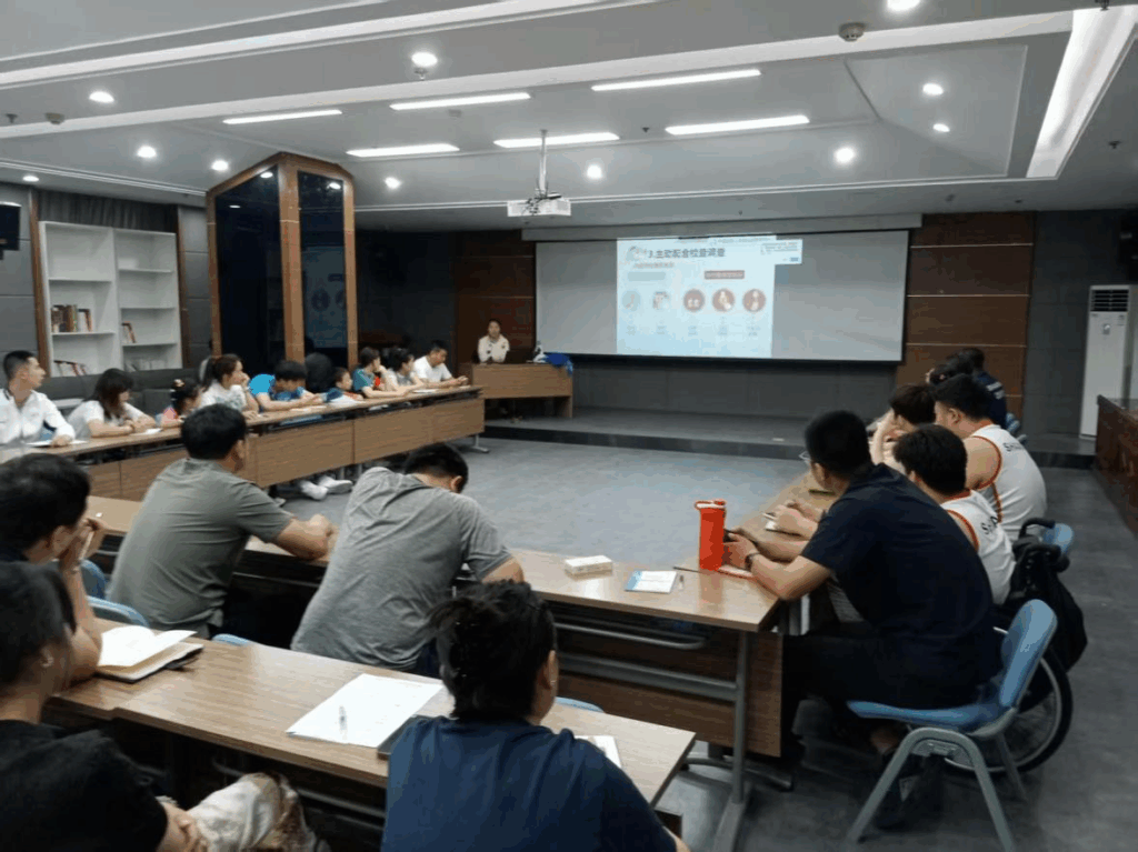 体管中心深入调研省级残疾人体育反兴奋剂工作