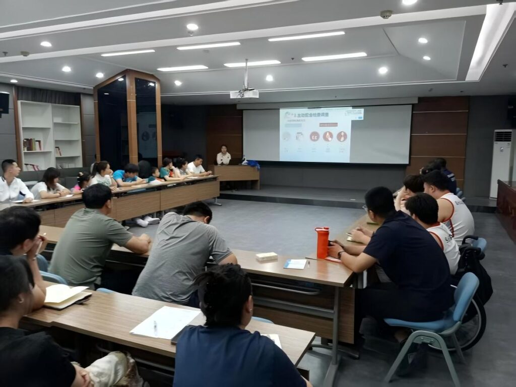 体管中心深入调研省级残疾人体育反兴奋剂工作