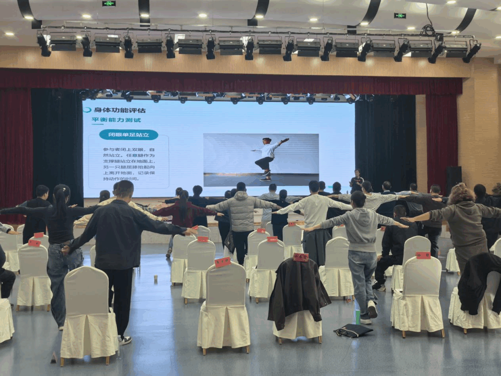 2025年全国残疾人社会体育指导员系列培训班（四期）在新疆生产建设兵团第四师可克达拉市举办