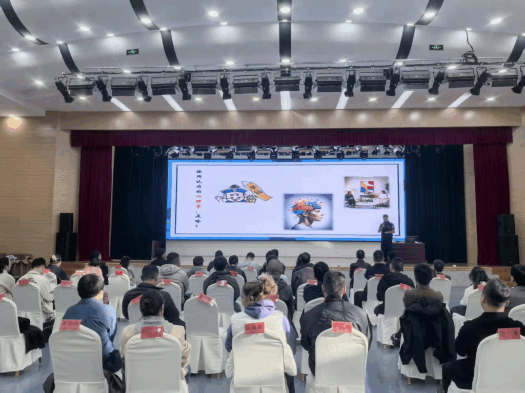 2025年全国残疾人社会体育指导员系列培训班（四期）在新疆生产建设兵团第四师可克达拉市举办