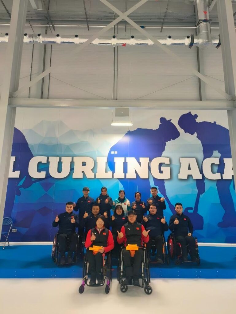 2025年第十届斯特灵轮椅冰壶混合四人及混合双人国际邀请赛夺冠