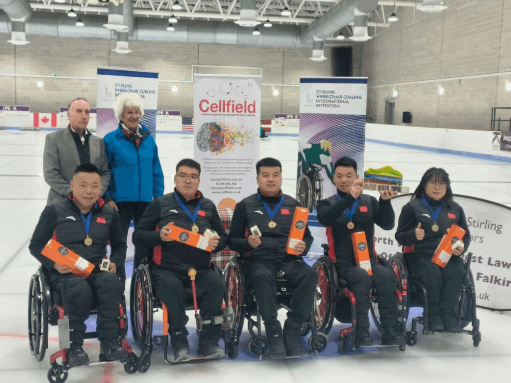 2025年第十届斯特灵轮椅冰壶混合四人及混合双人国际邀请赛夺冠