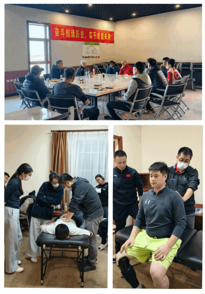 科技赋能精准备战——体管中心组织科技专家组完成米兰冬残奥会年度第三次科技入队服务