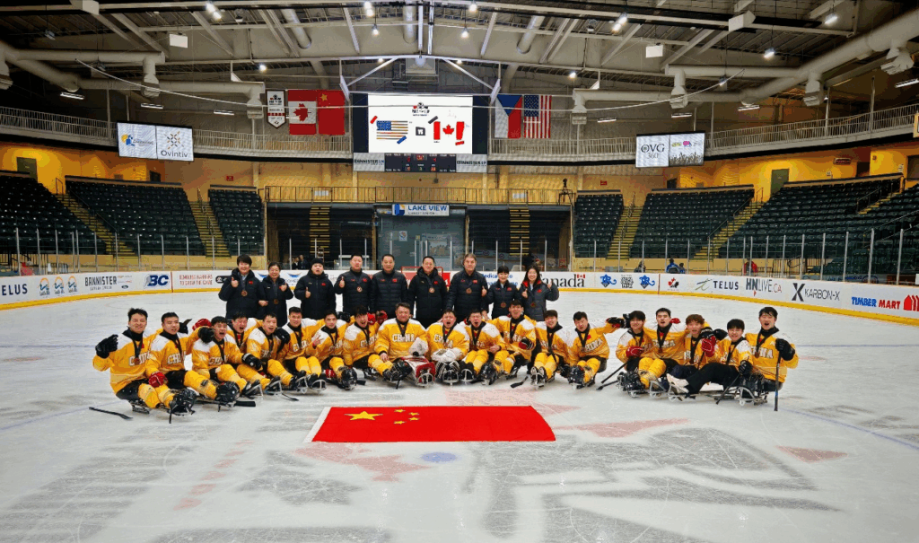 2025年残奥冰球四国邀请赛落幕——中国残奥冰球队奋勇拼搏斩获铜牌